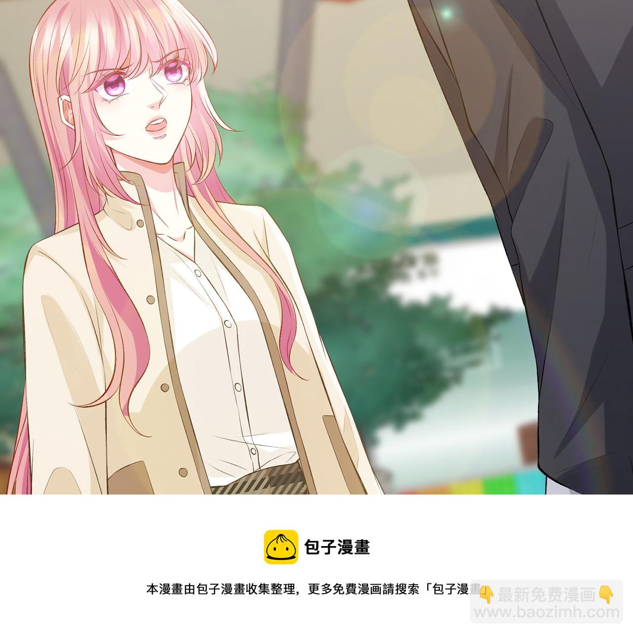 第311  想恢复身份吗24