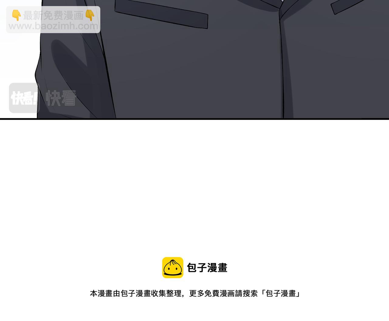 第311  想恢复身份吗28