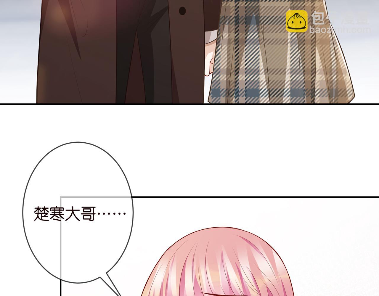 第311  想恢复身份吗31