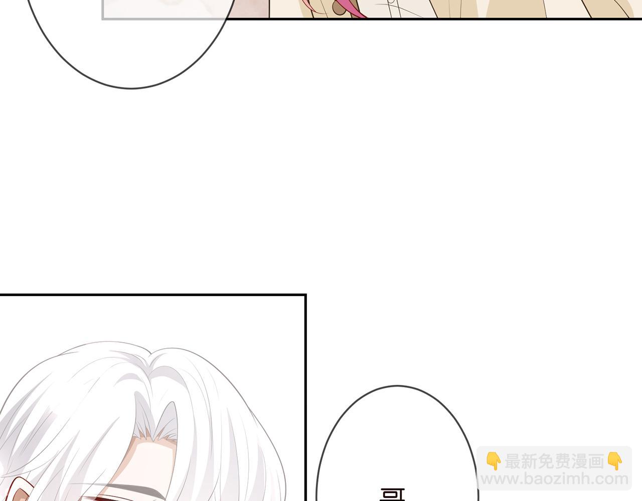 第311  想恢复身份吗33