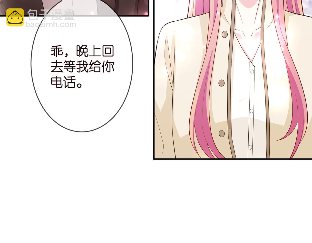 第311  想恢复身份吗35