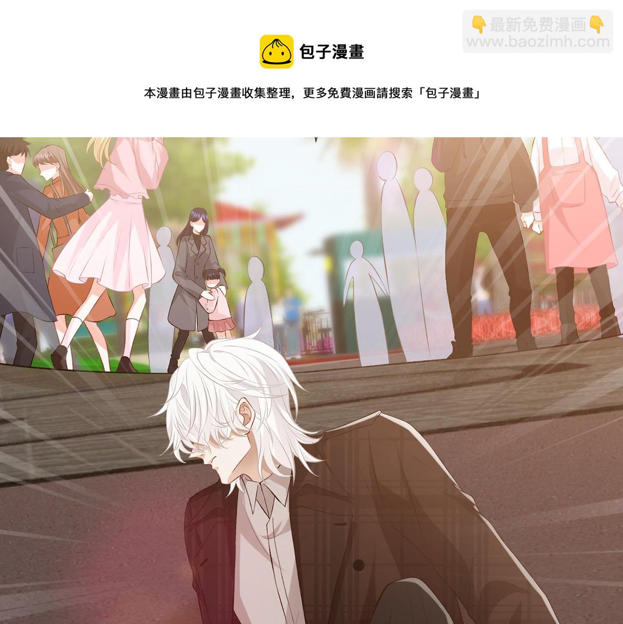 第311  想恢复身份吗4