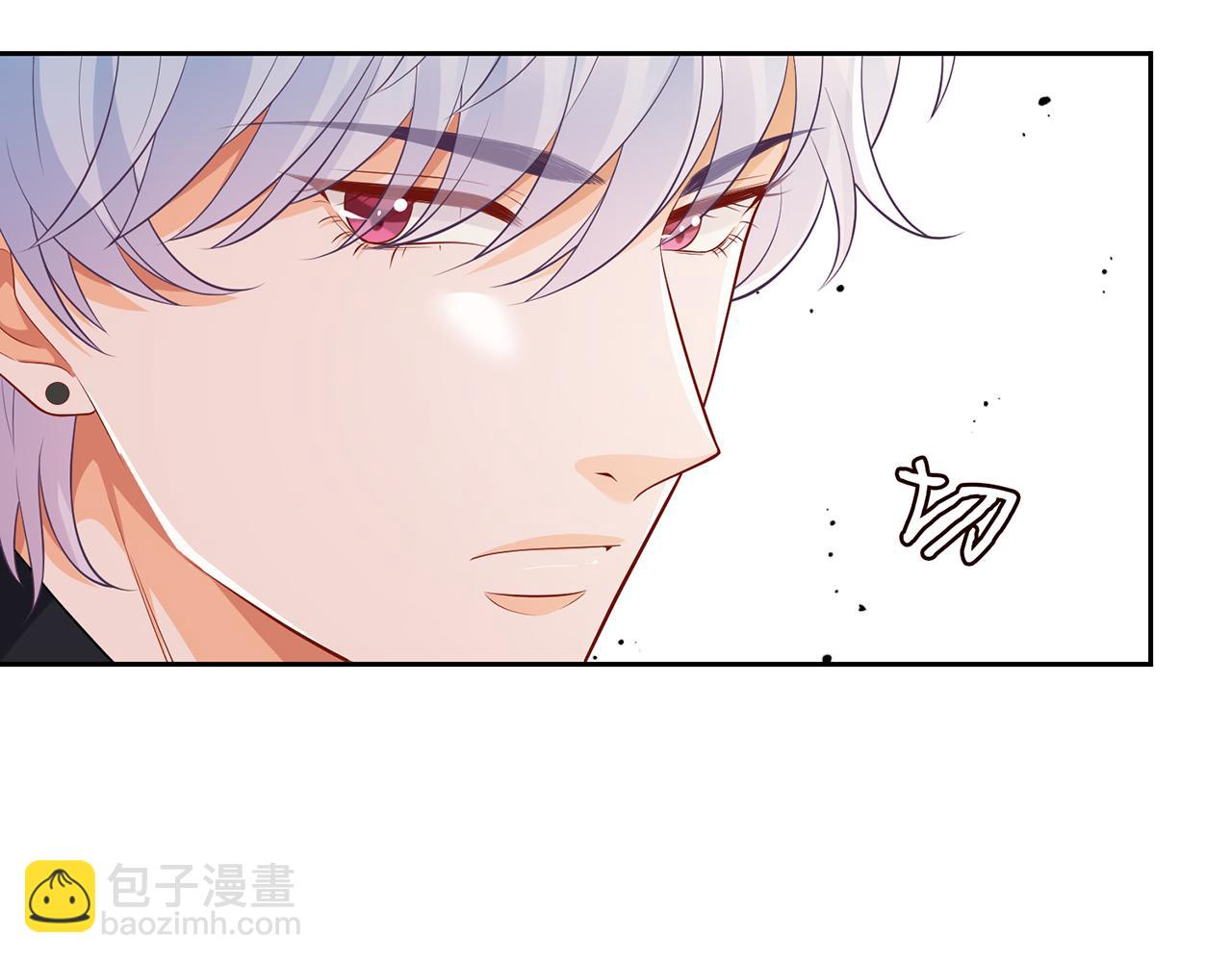 第311  想恢复身份吗43