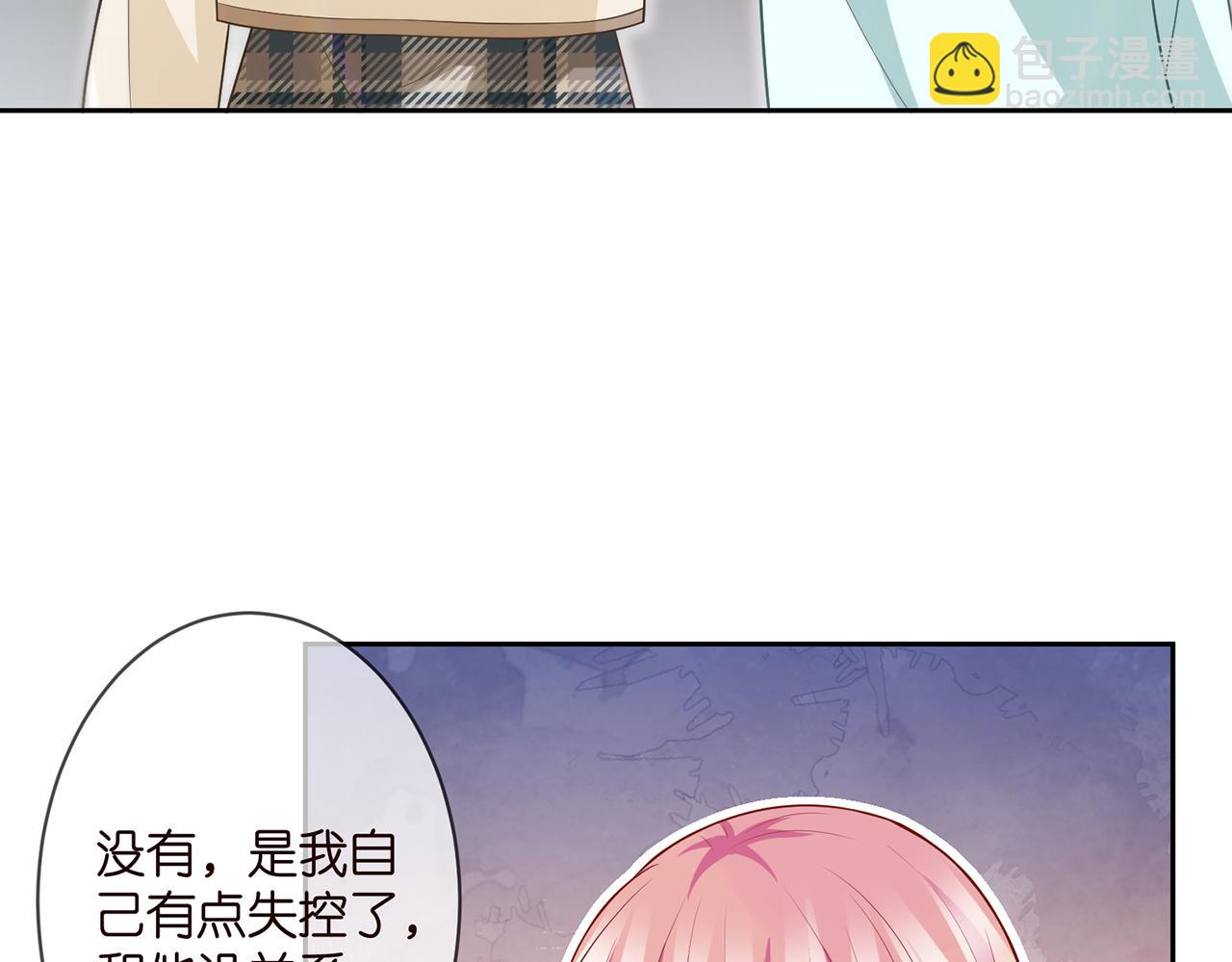 第311  想恢复身份吗46