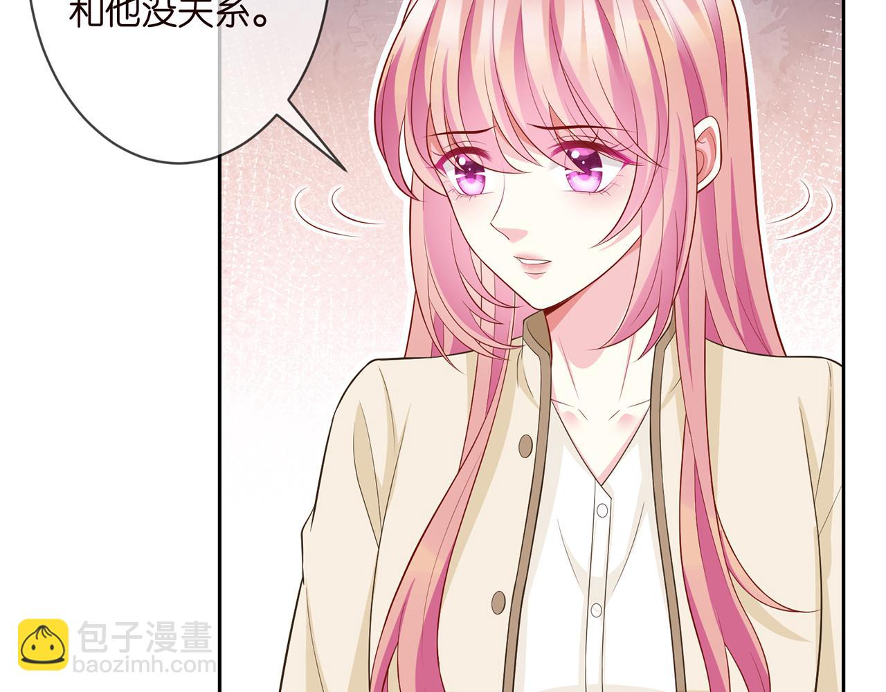 第311  想恢复身份吗51