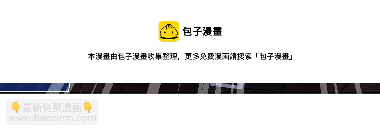 第311  想恢复身份吗68