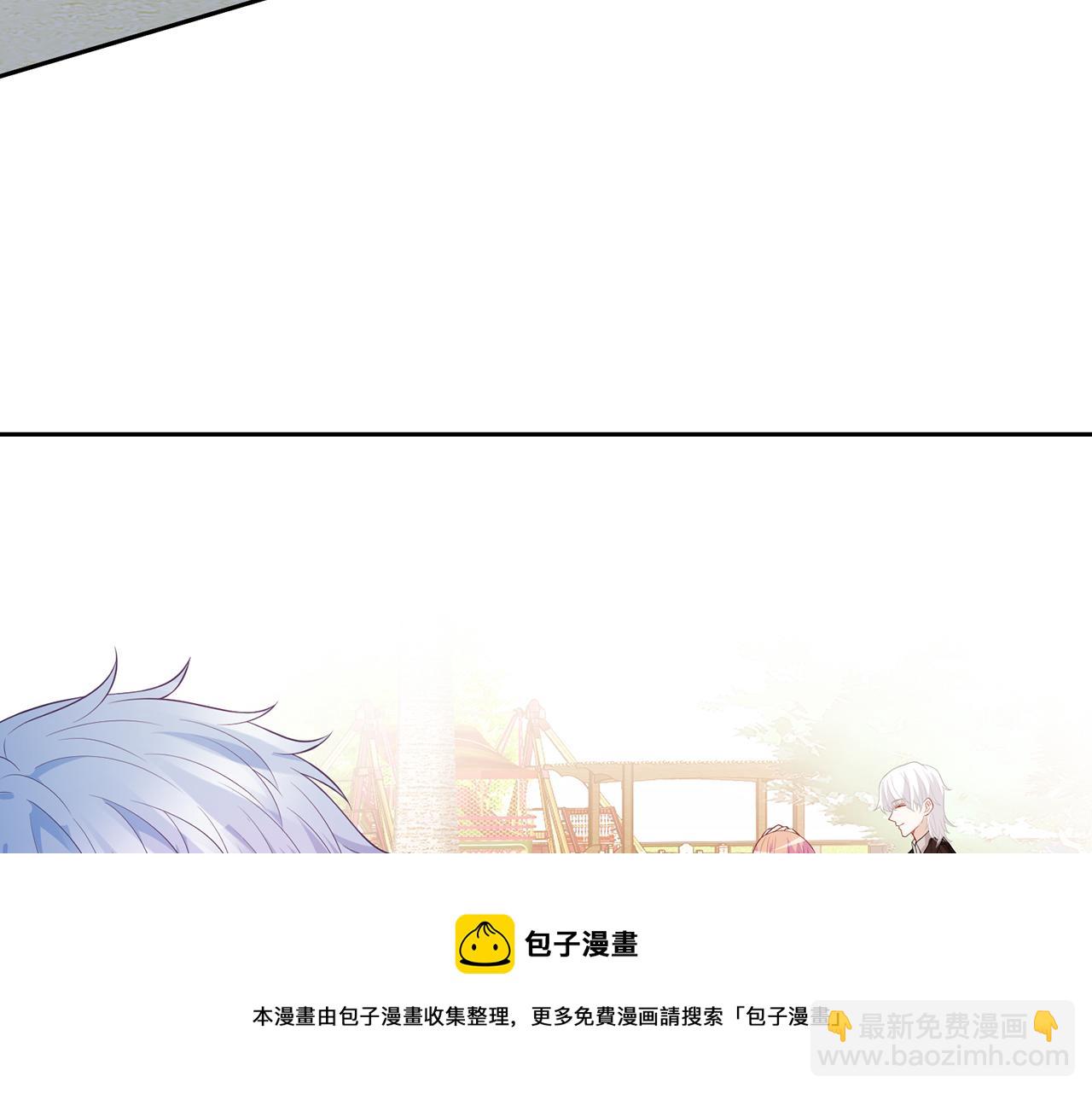 第311  想恢复身份吗72