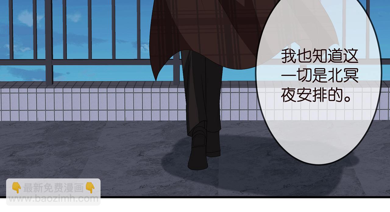 第311  想恢复身份吗89