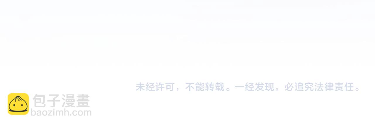 第311  想恢复身份吗98