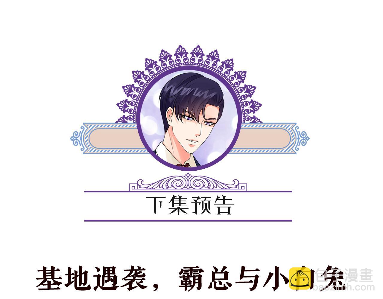 第311  想恢复身份吗99