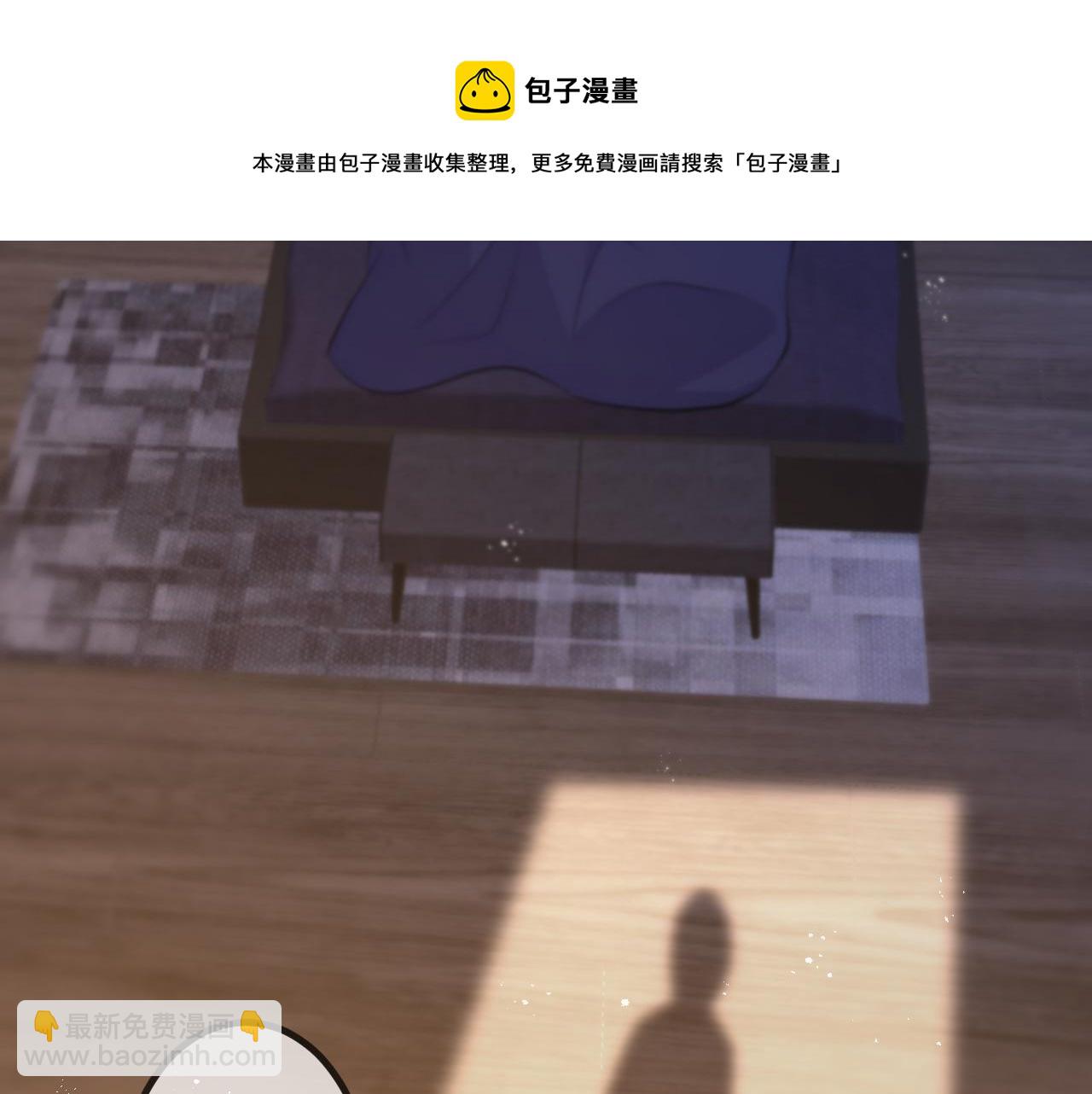 第312  落单104