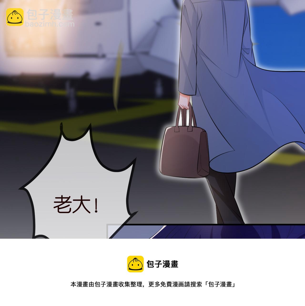 第312  落单108