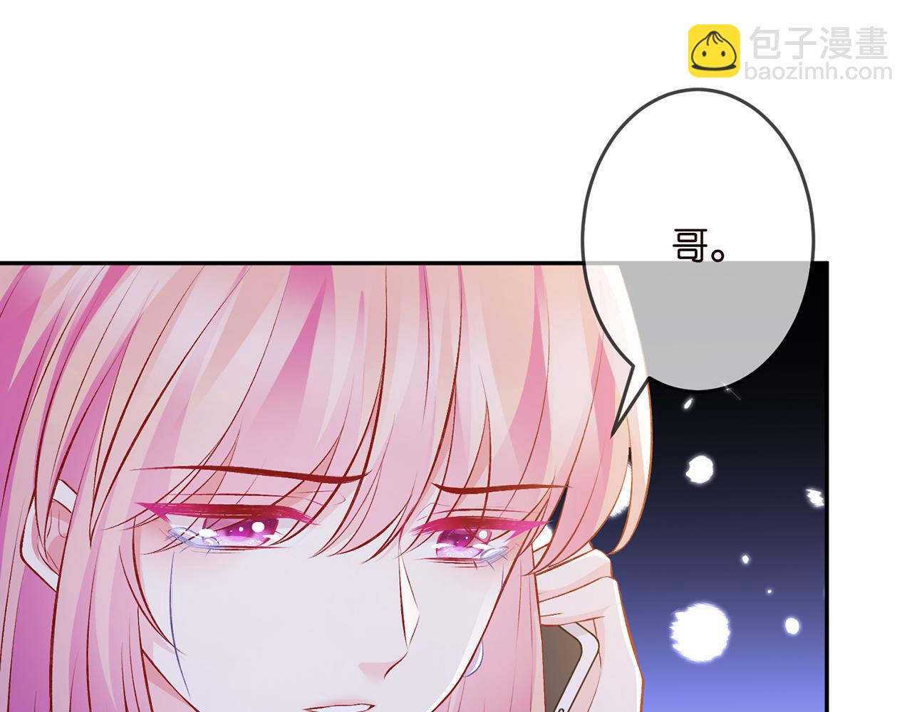 第312  落单11