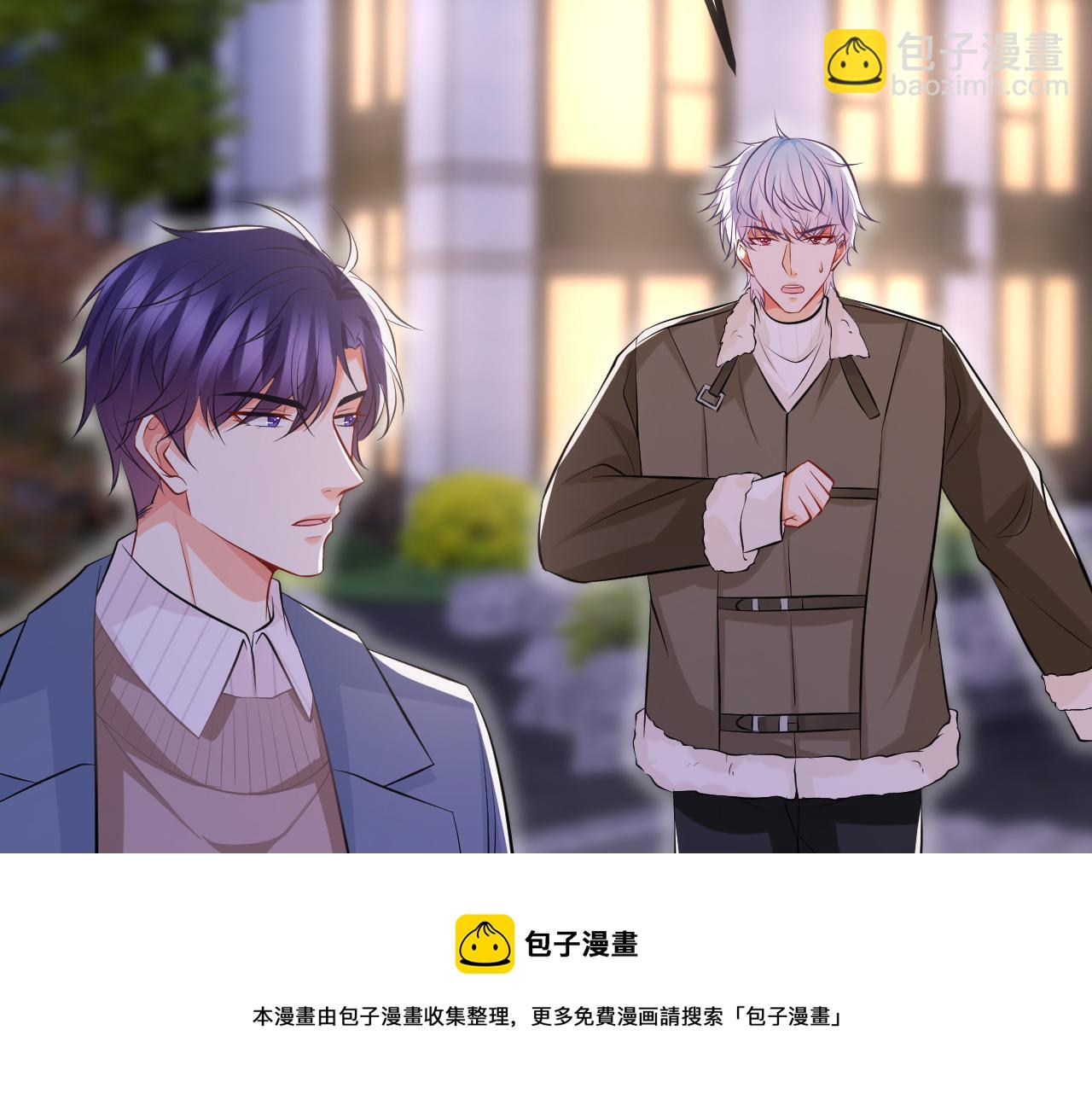 第312  落单112