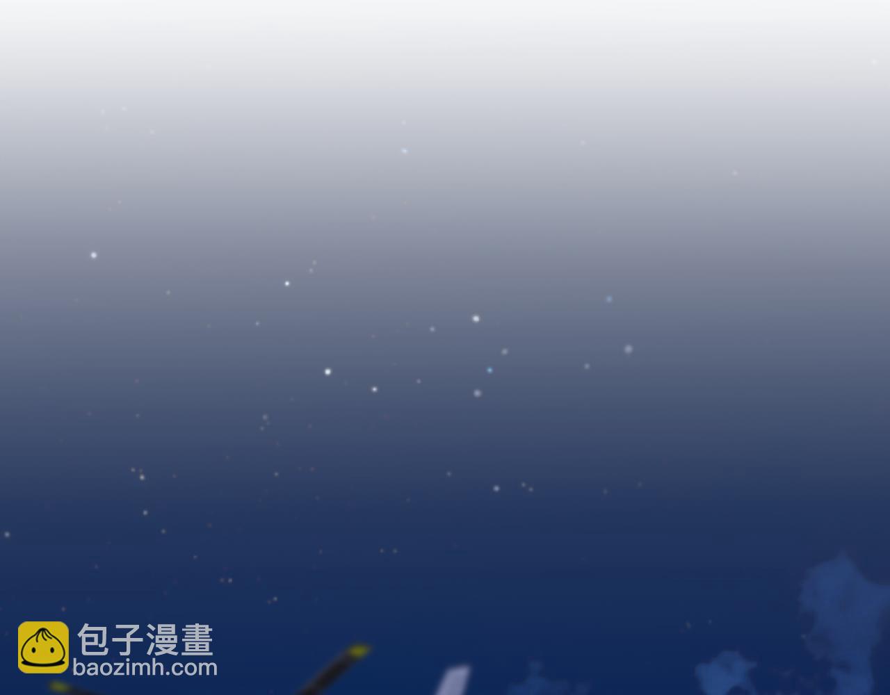 第312  落单115