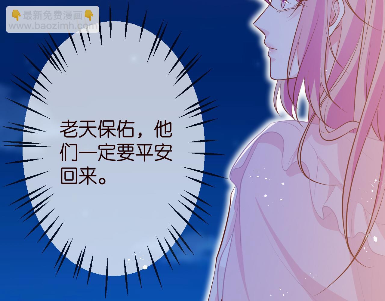 第312  落单117