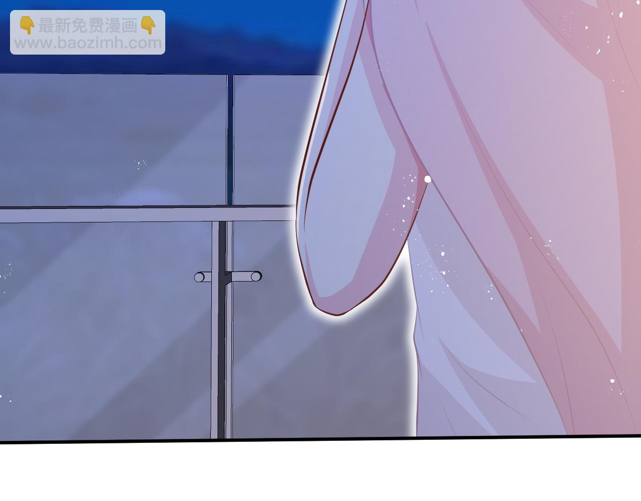 第312  落单118