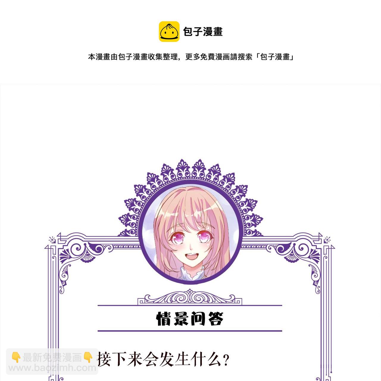 第312  落单120