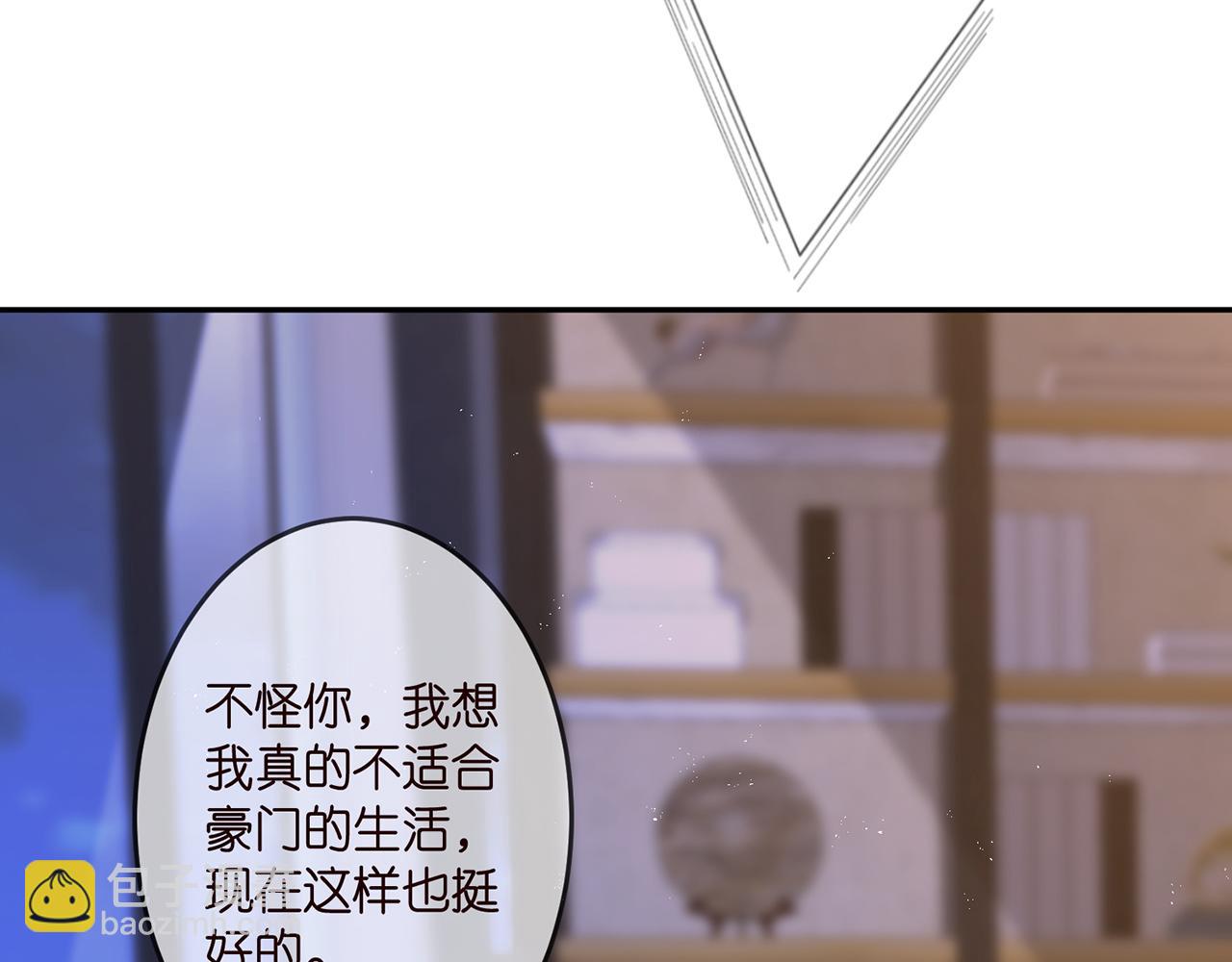 第312  落单13