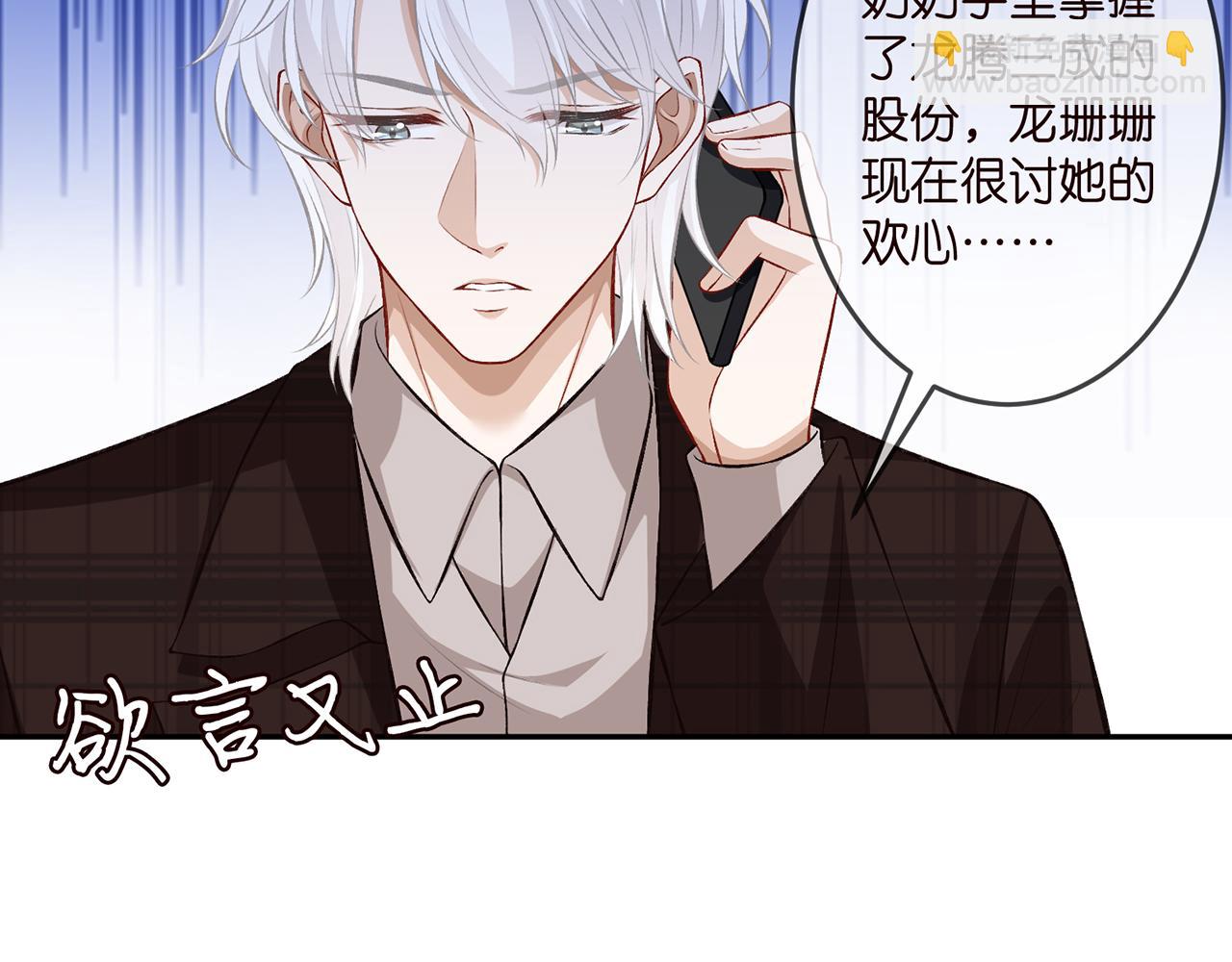第312  落单17