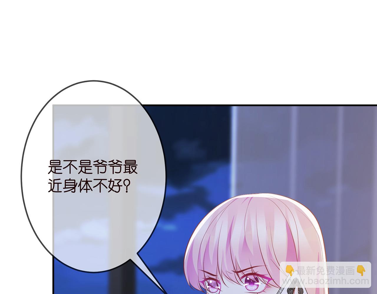 第312  落单18