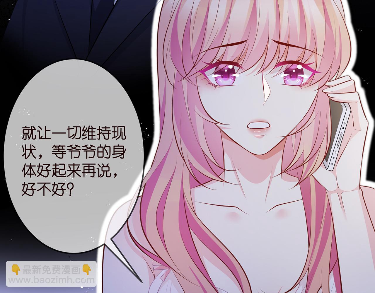 第312  落单22