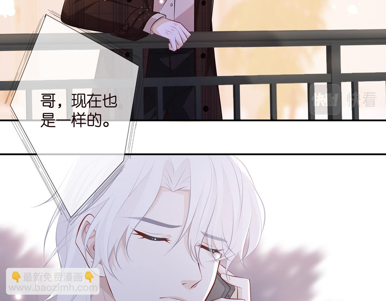 第312  落单25