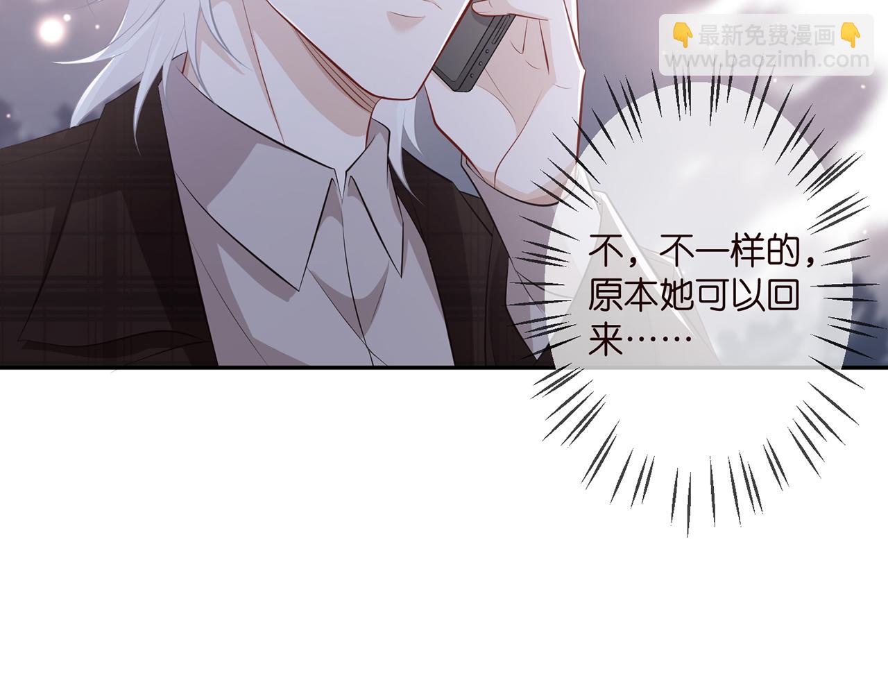 第312  落单26