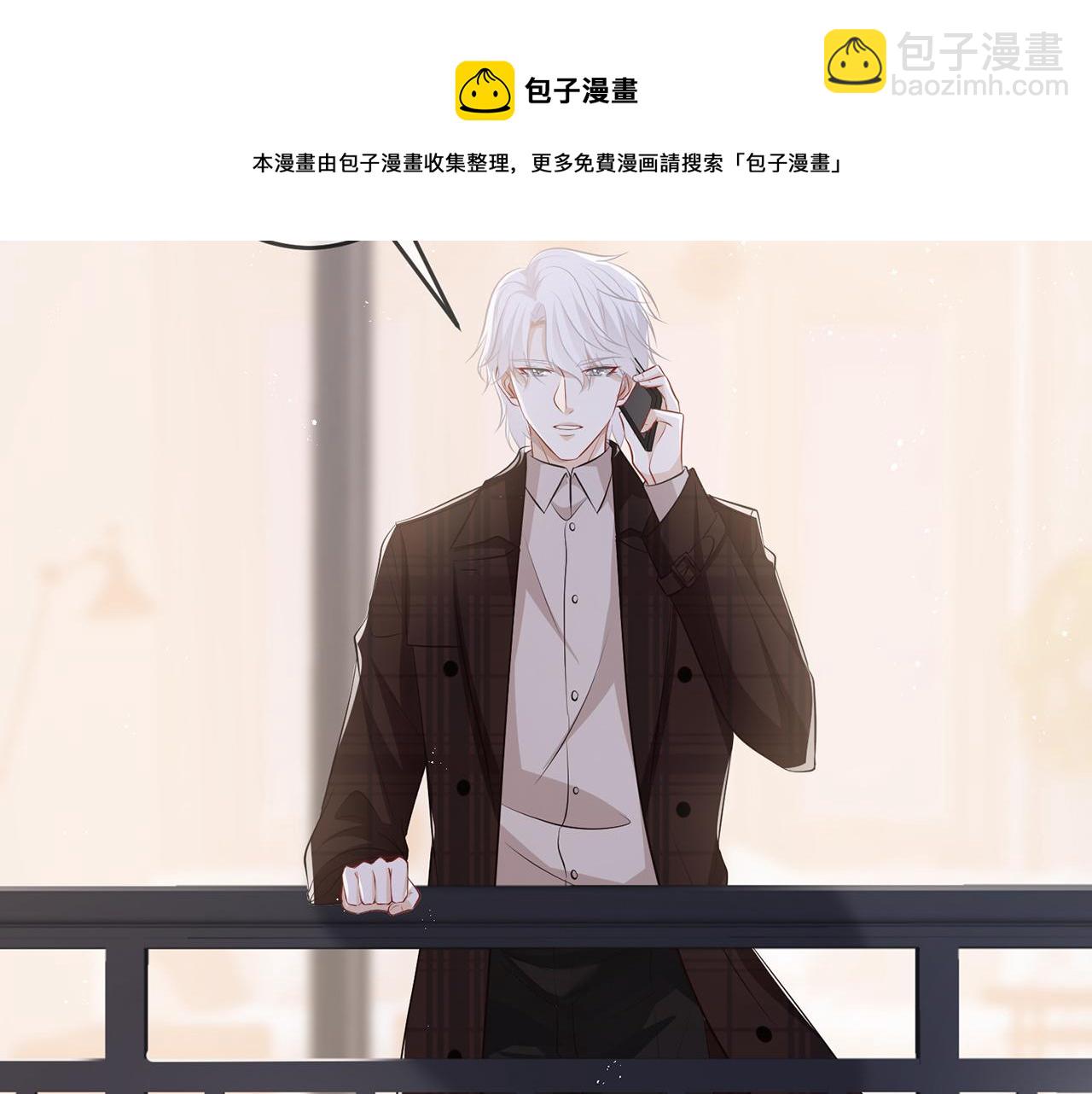 第312  落单28