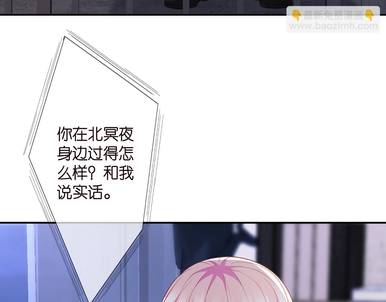 第312  落单30
