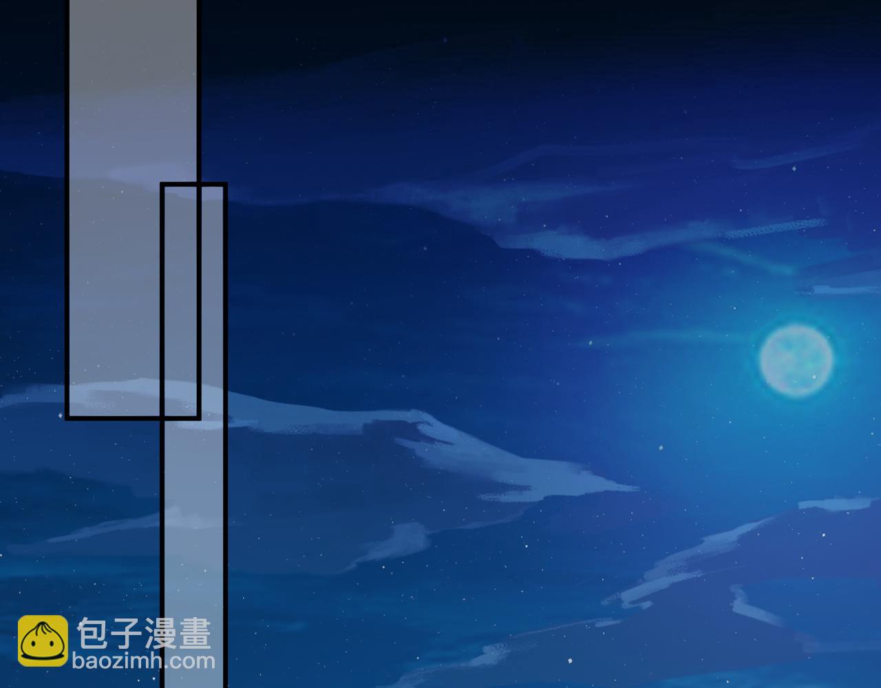 第312  落单39