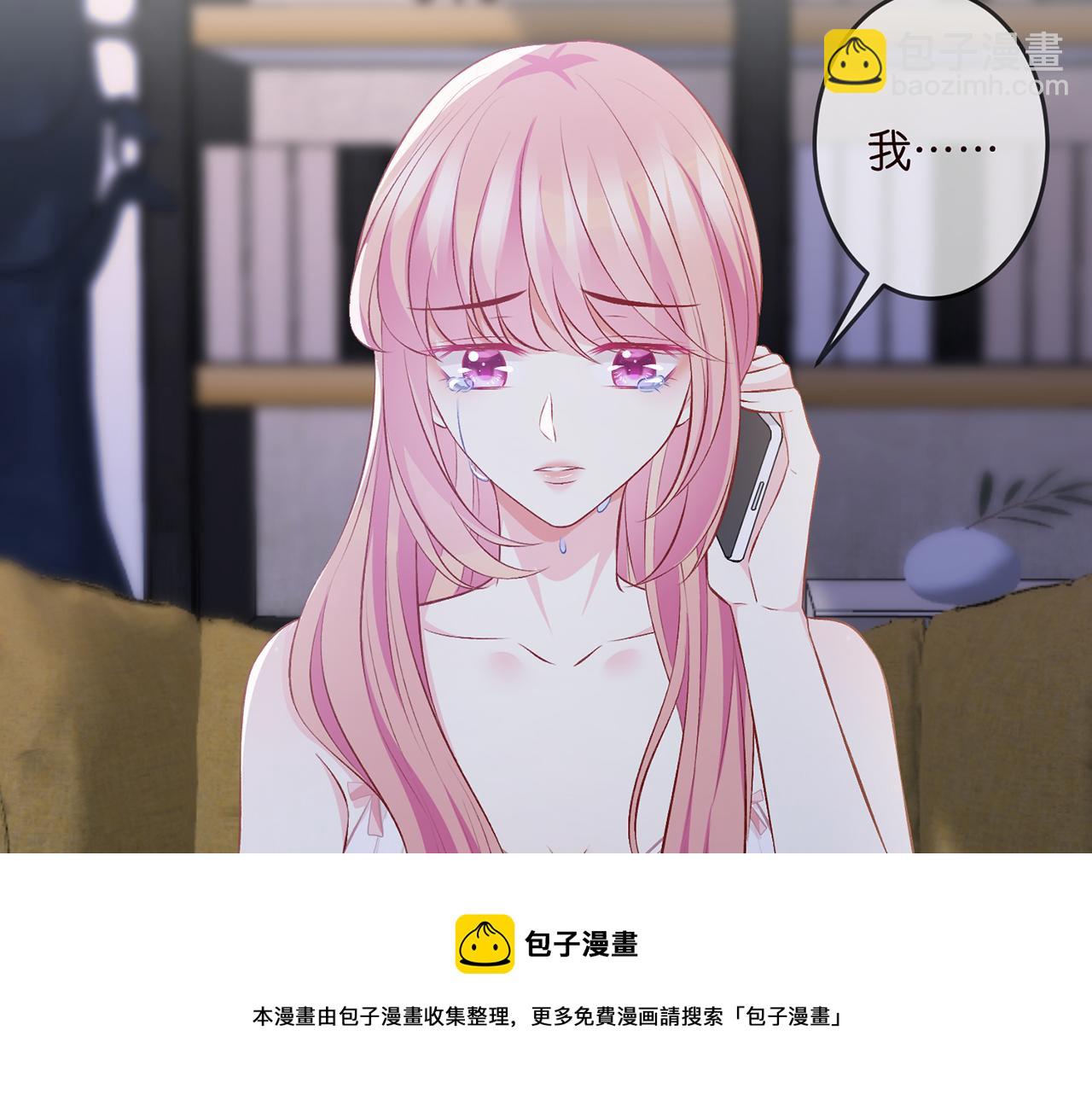 第312  落单4