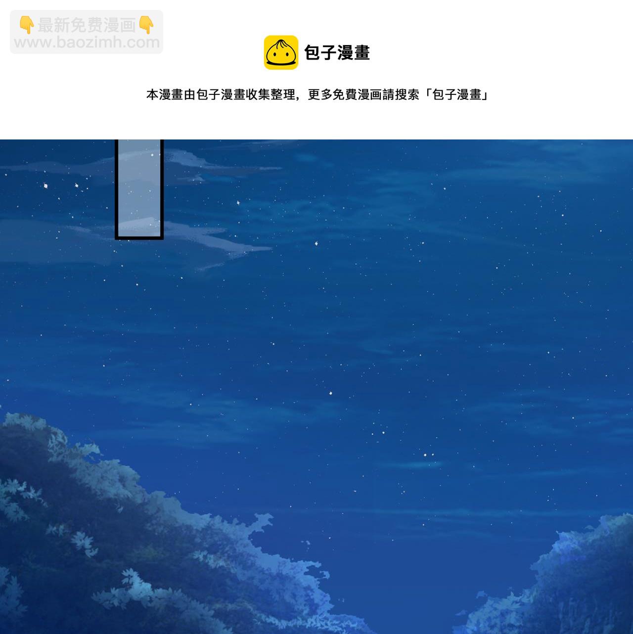 第312  落单40
