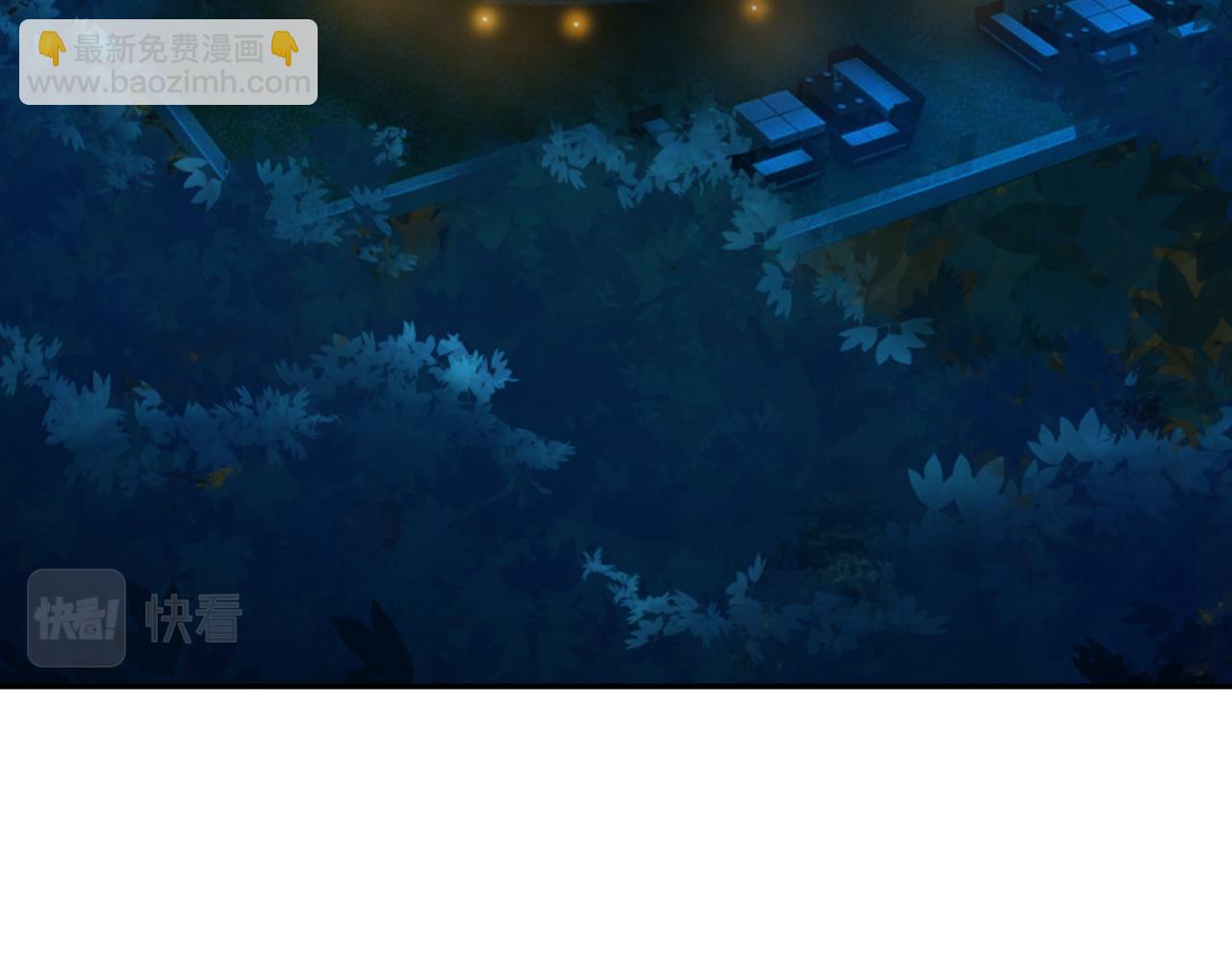 第312  落单42
