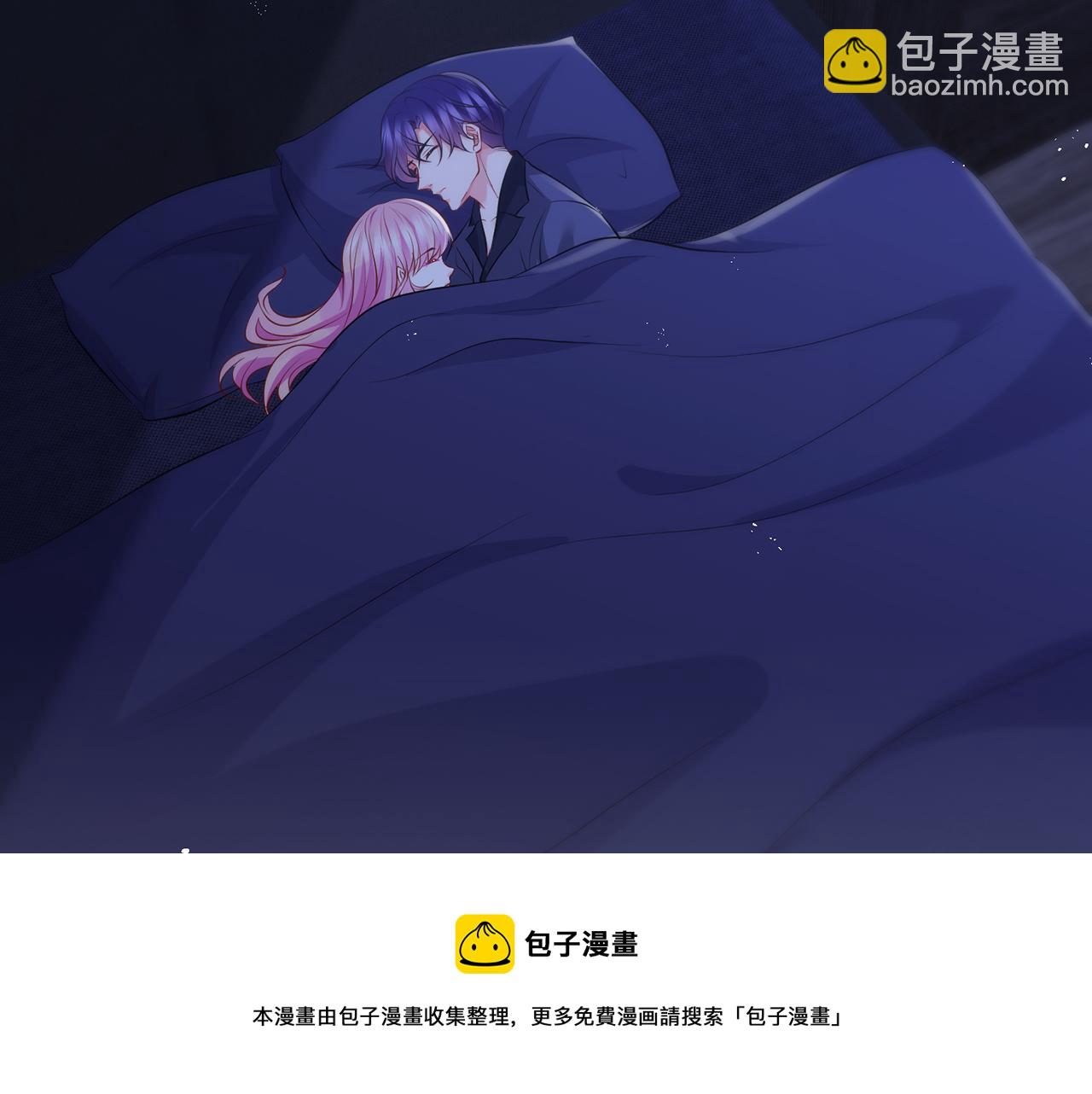 第312  落单44