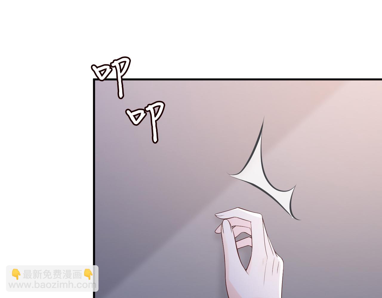 第312  落单55