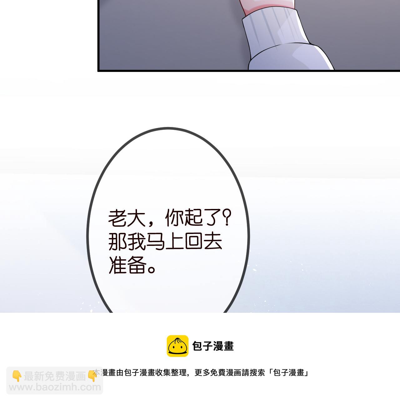 第312  落单56