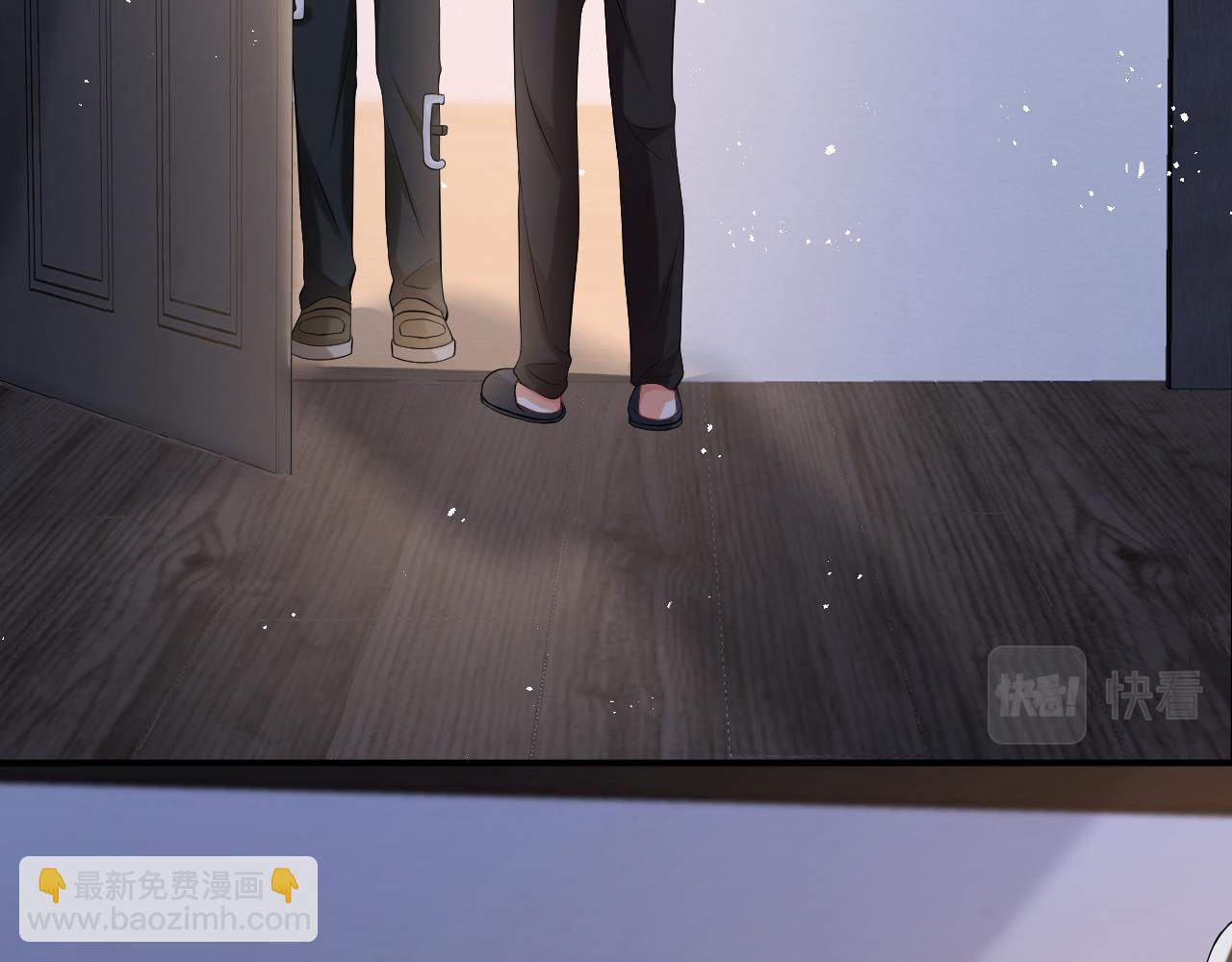 第312  落单58