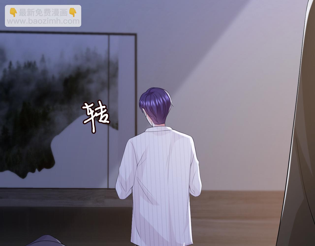 第312  落单59
