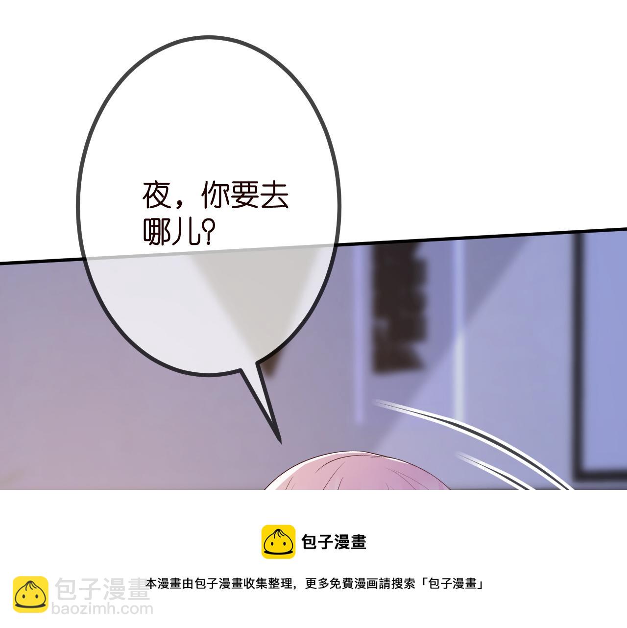 第312  落单64