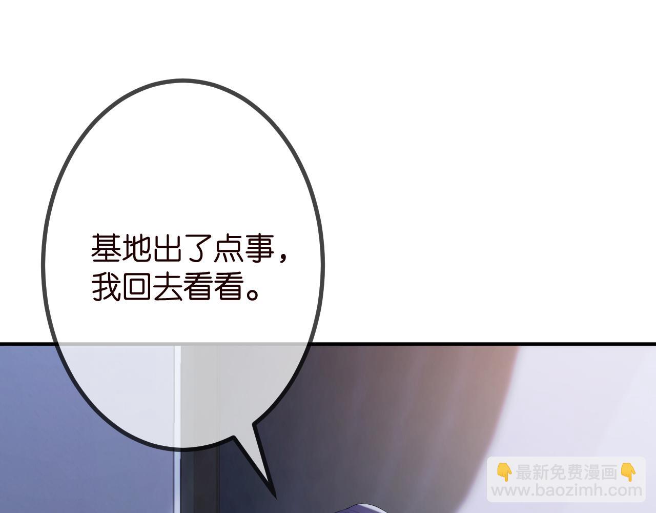 第312  落单67