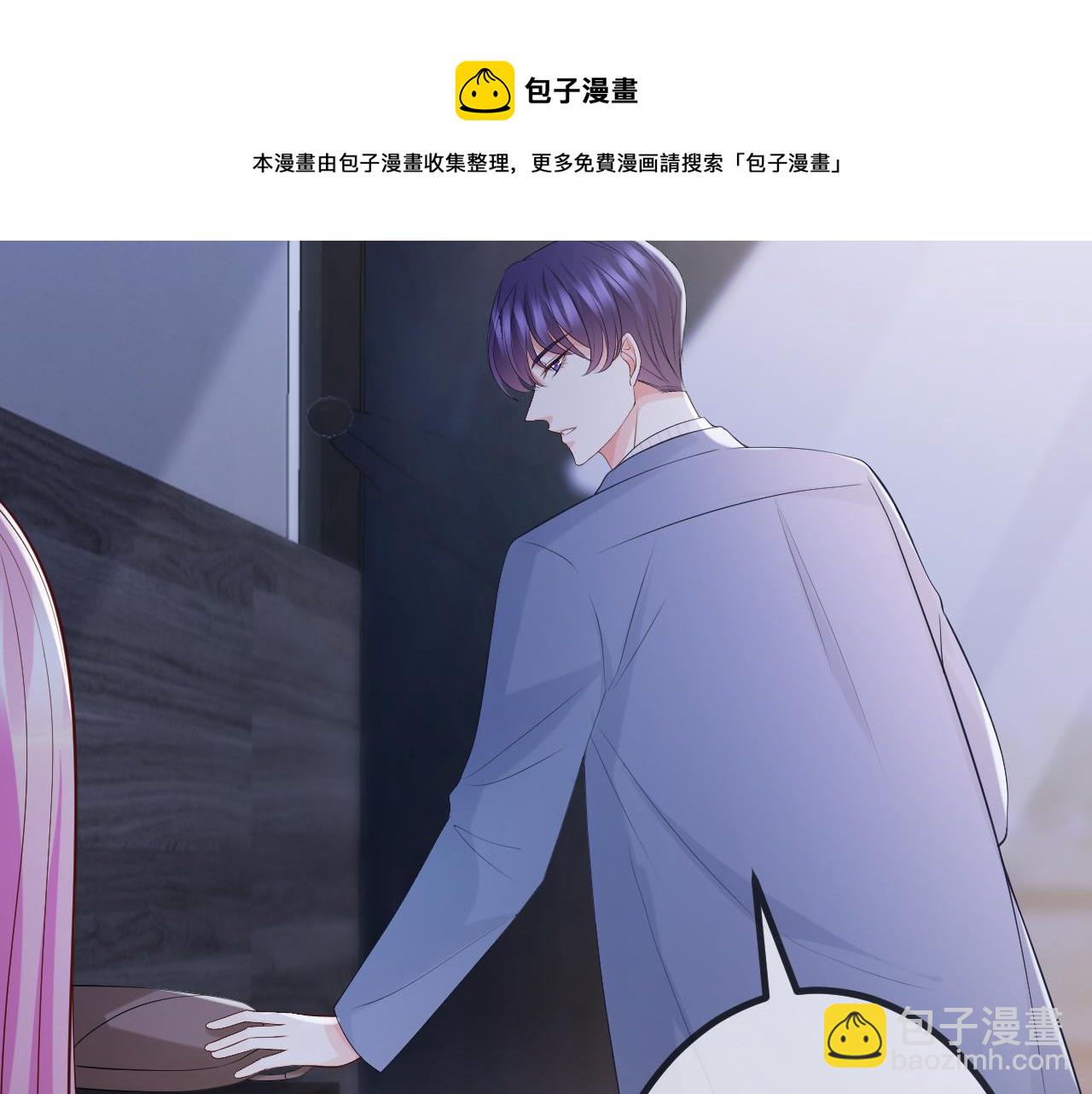 第312  落单68