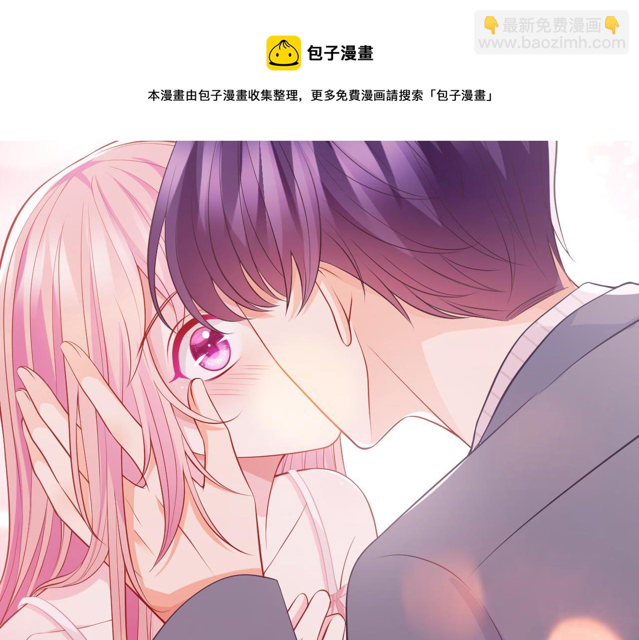 第312  落单80