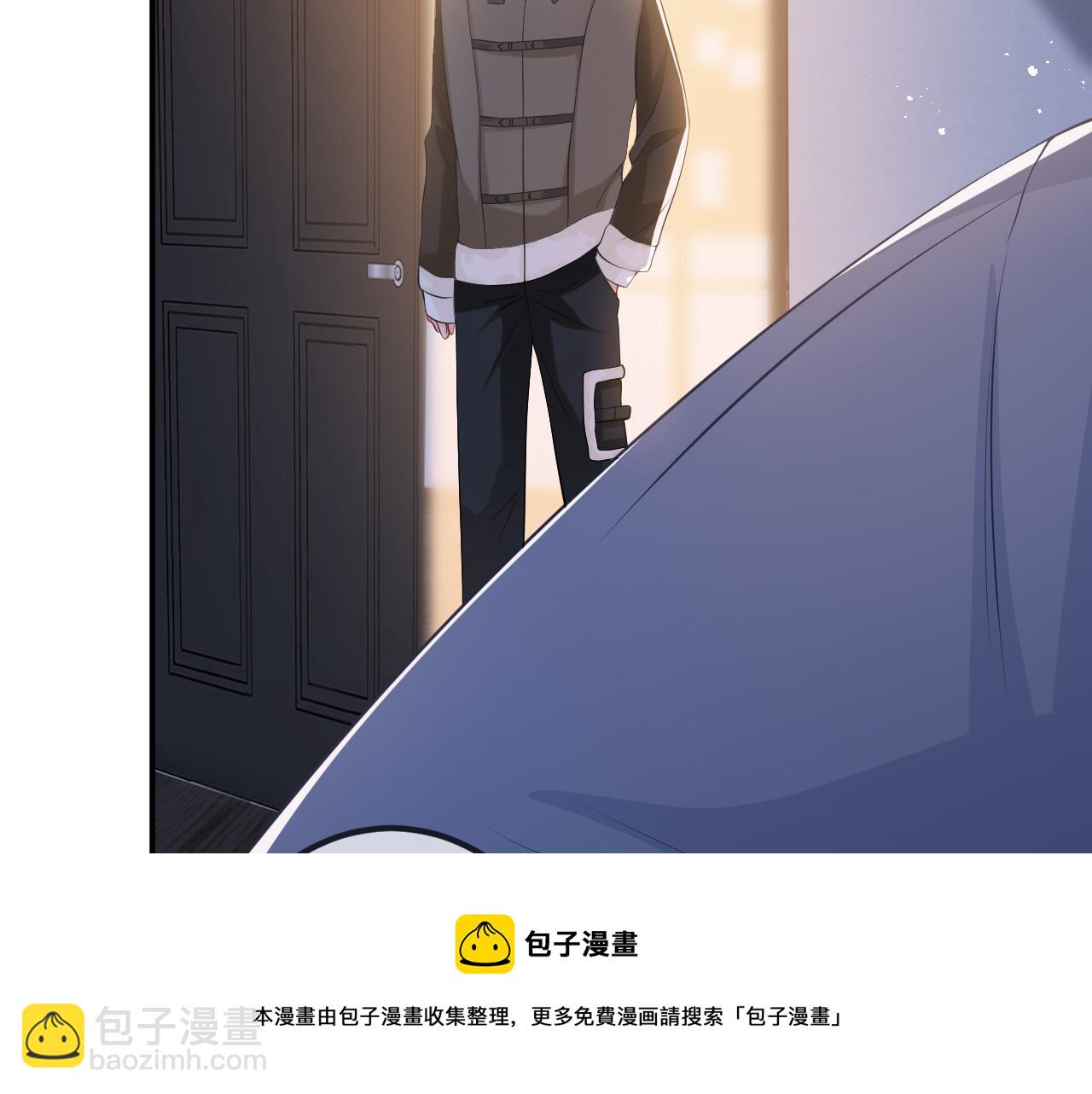 第312  落单84