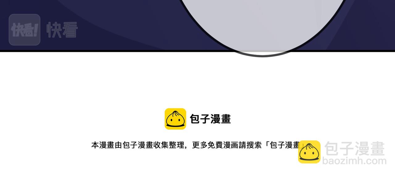 第312  落单88