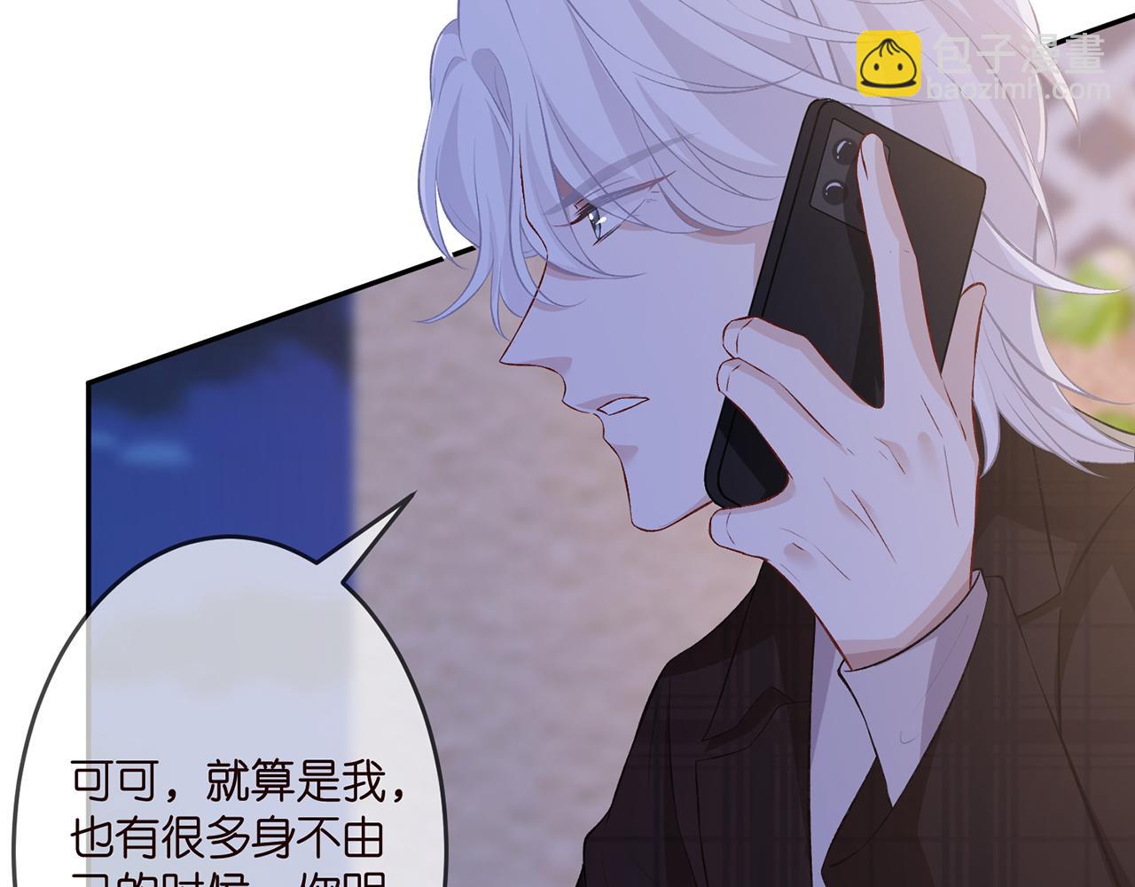 第312  落单9