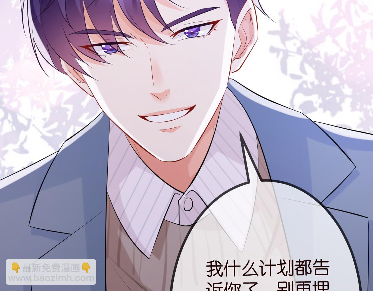 第312  落单90