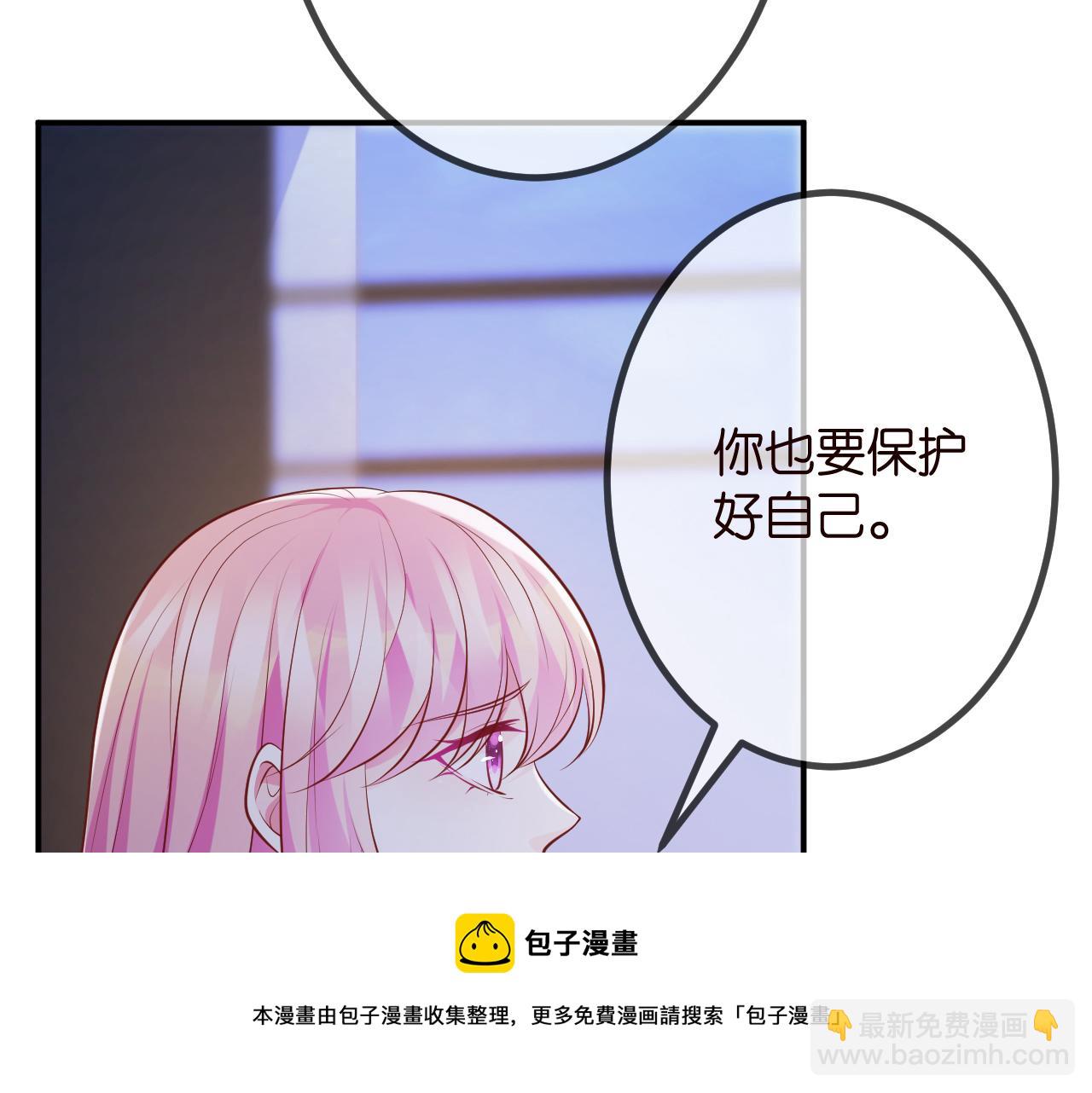 第312  落单92
