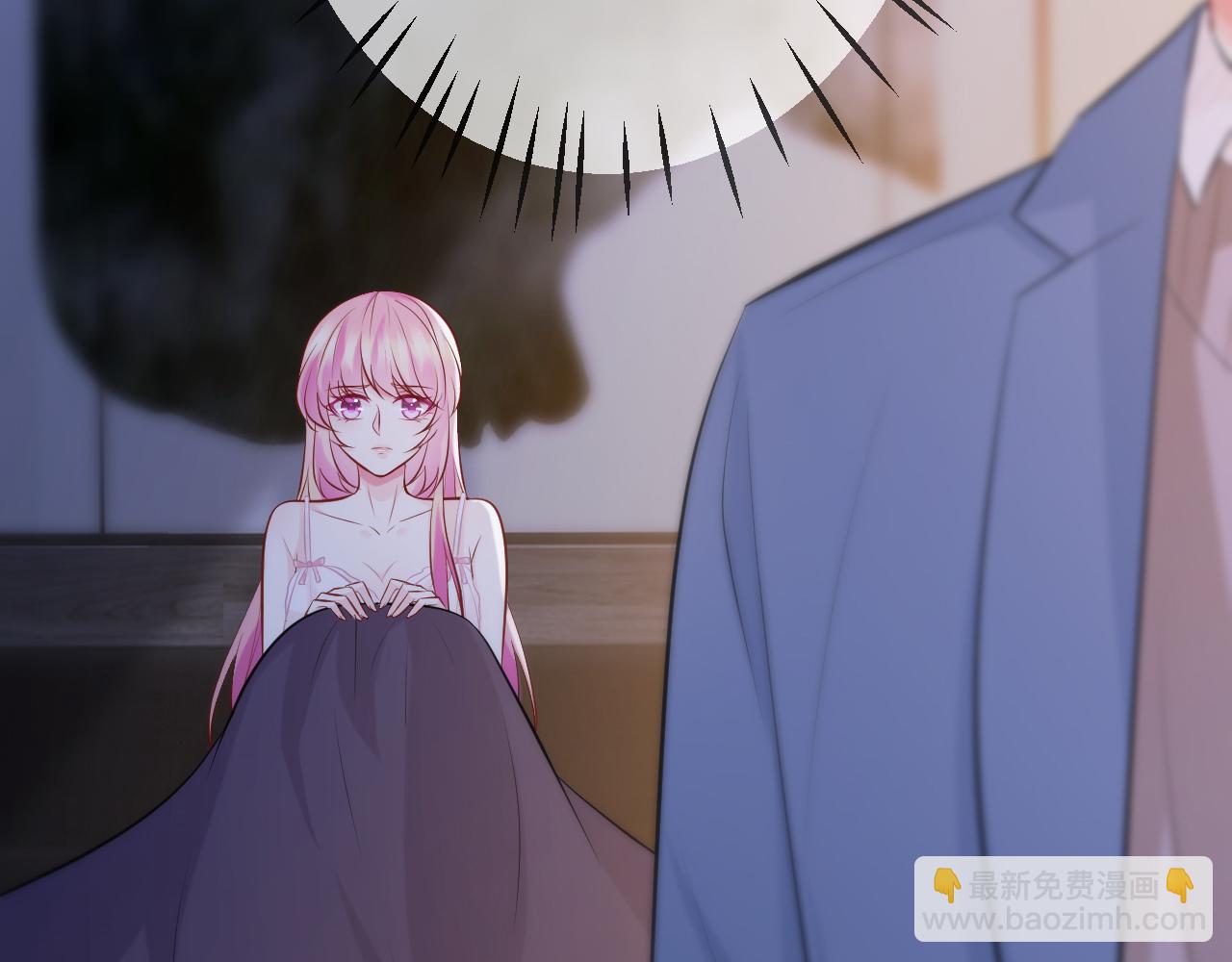 第312  落单95
