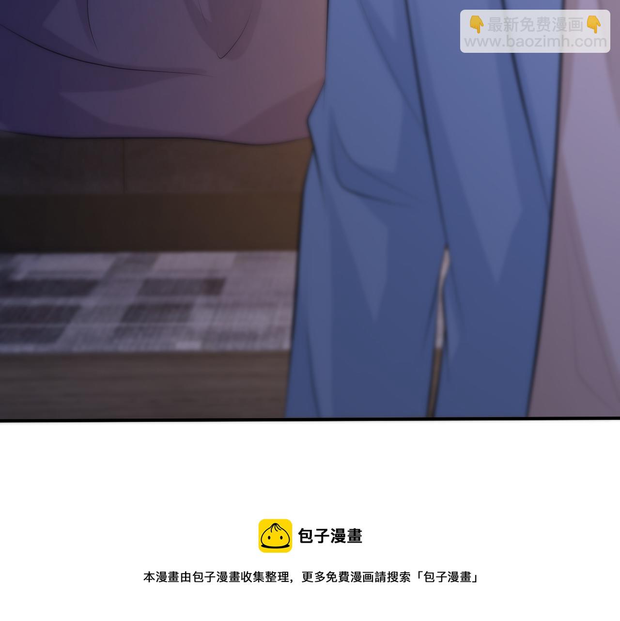 第312  落单96